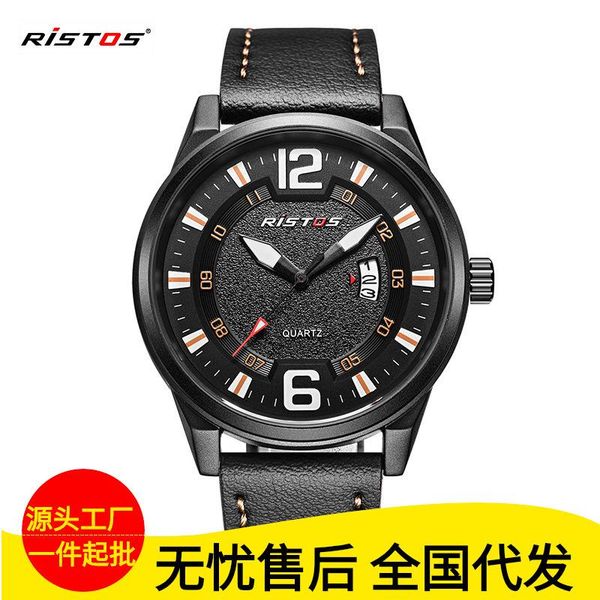 wristwatches source manufacturer ritos sports watch calendar luminous belt waterproof outdoor men's fashion 9328, Slivery;brown
wristwatches source manufacturer ritos sports watch calendar luminous belt waterproof outdoor men's fashion 9328, Slivery;brown