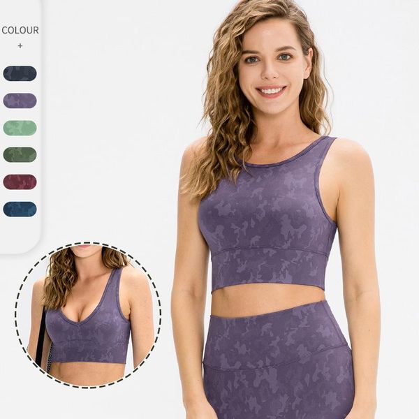 yoga outfit vest women's sports bra camouflage jacquard back two wear gym workout running underwear fitness clothes
yoga outfit vest women's sports bra camouflage jacquard back two wear gym workout running underwear fitness clothes