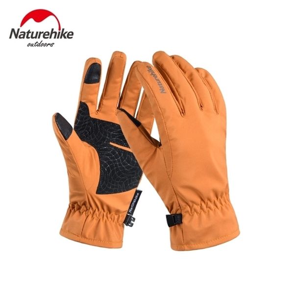 gl-04 touch screen gloves windproof soft warm gloves men and women winter cycling hiking non-slip running 211124, Blue;gray
gl-04 touch screen gloves windproof soft warm gloves men and women winter cycling hiking non-slip running 211124, Blue;gray