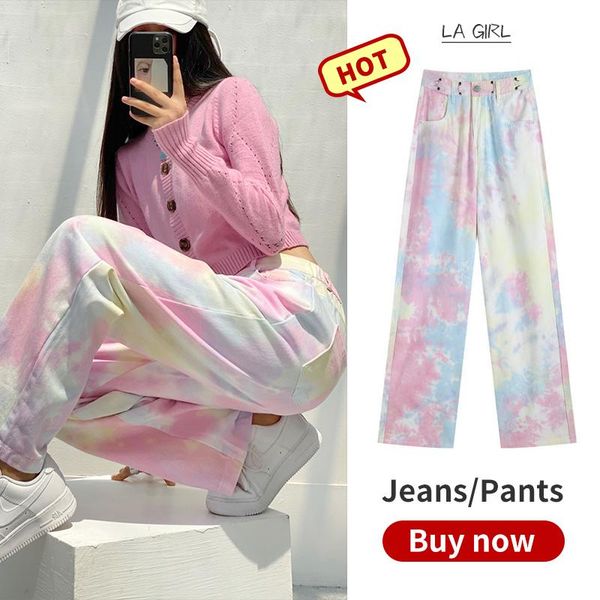 women's jeans tie dye woman high waist camouflage goth pants y2k grunge harajuku punk wide streetwear street wear clothing, Blue
women's jeans tie dye woman high waist camouflage goth pants y2k grunge harajuku punk wide streetwear street wear clothing, Blue