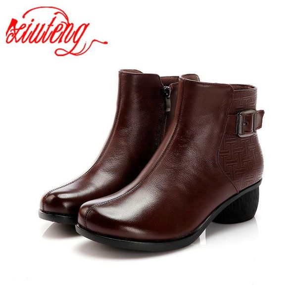 boots xiuteng autumn and winter ethnic leather retro handmade round head soft bottom thick heel casual women's shoes, Black
boots xiuteng autumn and winter ethnic leather retro handmade round head soft bottom thick heel casual women's shoes, Black