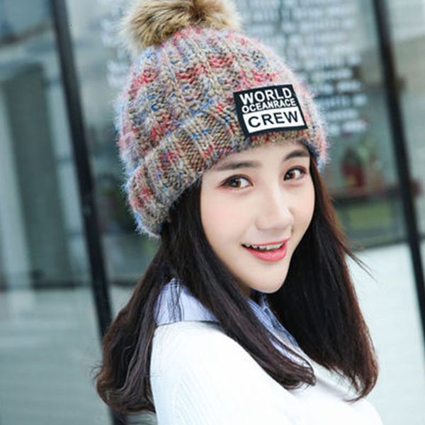 winter hat korean students' wool ball warm knitting month cap autumn and women's plush thickened fashion, Blue;gray
winter hat korean students' wool ball warm knitting month cap autumn and women's plush thickened fashion, Blue;gray