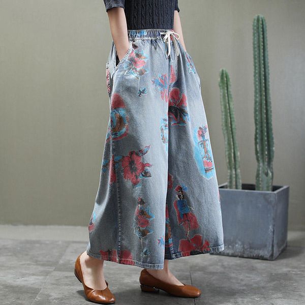 jean retro thin section nine stitches broad leg print elastic waistline waistband cotton loose female pantalon mujer k537 m4fu, Blue
jean retro thin section nine stitches broad leg print elastic waistline waistband cotton loose female pantalon mujer k537 m4fu, Blue