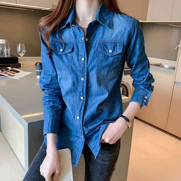 women's blouses & shirts jean shirt, women's social long sleeve, college style, spring and autumn 32eo, White
women's blouses & shirts jean shirt, women's social long sleeve, college style, spring and autumn 32eo, White