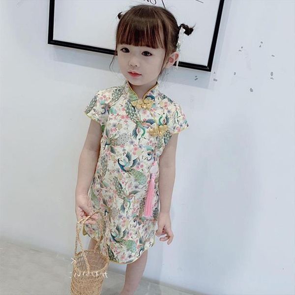 1 6t summer girls girl dresses floral baby weding party children chinese traditional cheongsam costume qipao outfits, Red;yellow
1 6t summer girls girl dresses floral baby weding party children chinese traditional cheongsam costume qipao outfits, Red;yellow