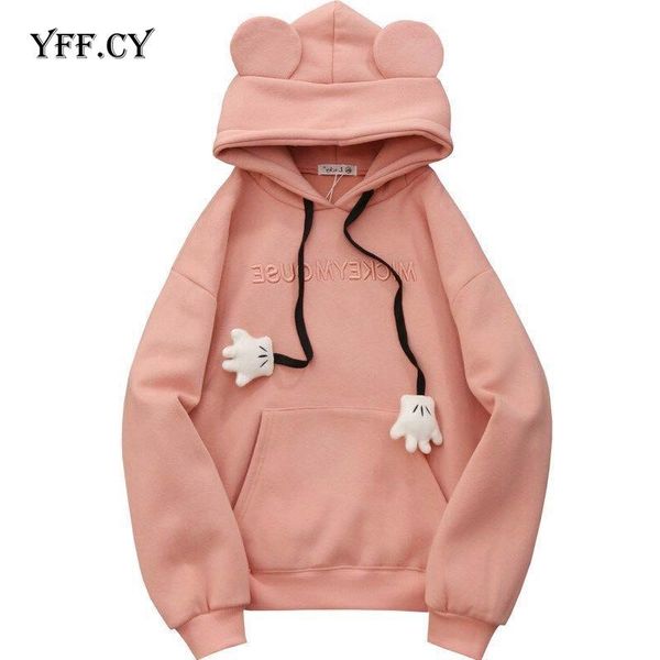 women's hoodies & sweatshirts 2021 spring autumn solid color hooded sweatshirt with ears on hood loose long sleeve sweet style girl pul, Black
women's hoodies & sweatshirts 2021 spring autumn solid color hooded sweatshirt with ears on hood loose long sleeve sweet style girl pul, Black