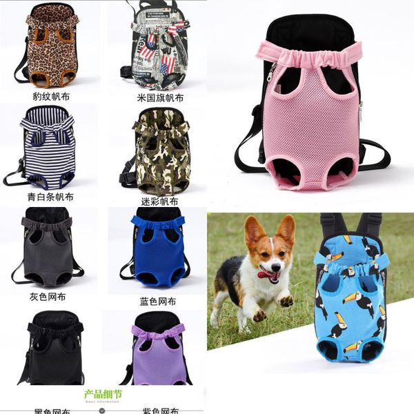 pretty better breathable dog carrier outdoor travel handbag pouch mesh shoulder bag sling pet tote cat puppy car seat covers
pretty better breathable dog carrier outdoor travel handbag pouch mesh shoulder bag sling pet tote cat puppy car seat covers