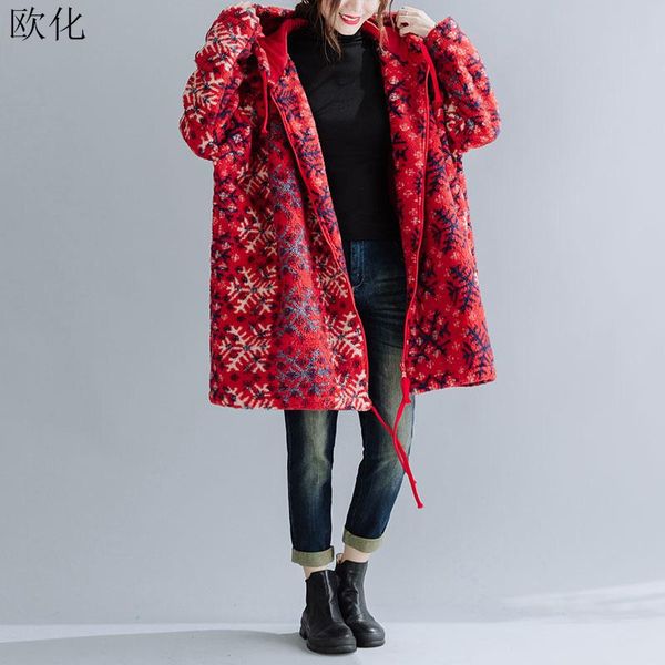 women's wool & blends plus size hooded woolen coat for women 2021 winter cashmere jacket coats oversize 4xl 5xl 6xl 7xl christmas parka, Black
women's wool & blends plus size hooded woolen coat for women 2021 winter cashmere jacket coats oversize 4xl 5xl 6xl 7xl christmas parka, Black