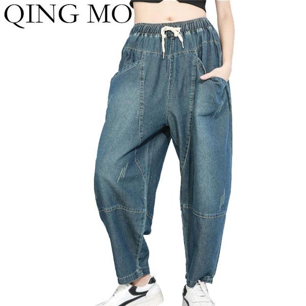 women's pants & capris qing mo winter women denim 2021 high waist haren drawstring jeans streetwear loose trousers zqy2286, Black;white
women's pants & capris qing mo winter women denim 2021 high waist haren drawstring jeans streetwear loose trousers zqy2286, Black;white
