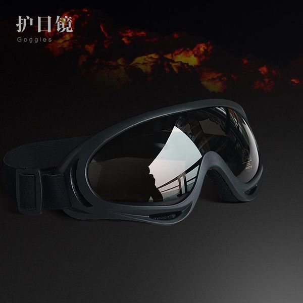 outdoor eyewear windproof protecter cycling sunglasses goggles oversized men retro vintage do roweru equipment bi50cs
outdoor eyewear windproof protecter cycling sunglasses goggles oversized men retro vintage do roweru equipment bi50cs