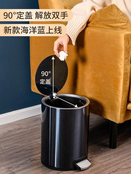 waste bins luxury fashion kitchen bin basket cute craft white modern furniture cubo de basura home merchandises bl50ljt
waste bins luxury fashion kitchen bin basket cute craft white modern furniture cubo de basura home merchandises bl50ljt