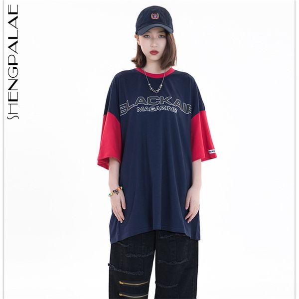 letter contrast color basic women's summer round neck large size short sleeve t-shirt female 5c369 210427, White
letter contrast color basic women's summer round neck large size short sleeve t-shirt female 5c369 210427, White