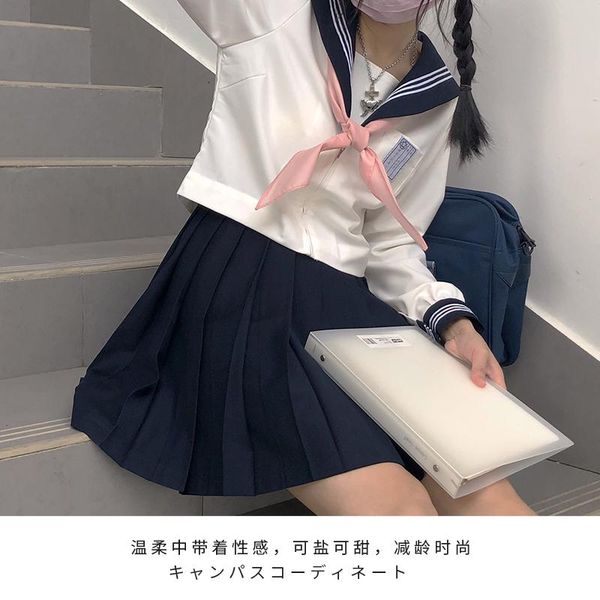 sailor suit jk women's long-sleeved student uniform basic style original genuine autumn and winter blue in stock two piece pants, White
sailor suit jk women's long-sleeved student uniform basic style original genuine autumn and winter blue in stock two piece pants, White
