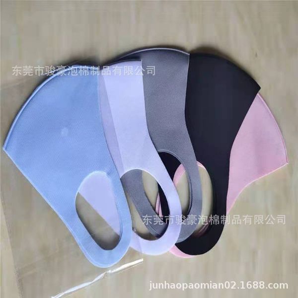 mask ice dust prevention and haze space layer ice adjustable ear 
mask ice dust prevention and haze space layer ice adjustable ear