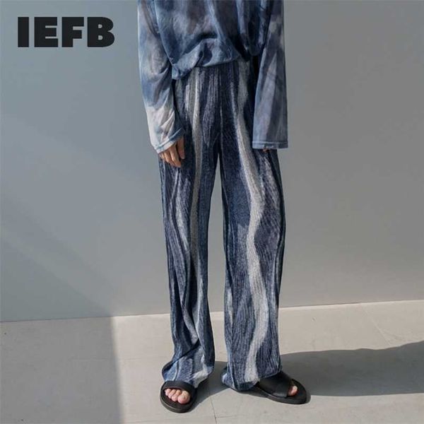 iefb korean style men's pleated straight pants chic loose casual pants elastic waist wide leg pants spring summer y6138 211112, Black 
iefb korean style men's pleated straight pants chic loose casual pants elastic waist wide leg pants spring summer y6138 211112, Black
