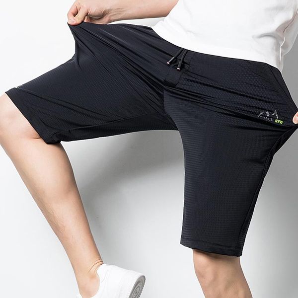 men's shorts summer men's casual trend loose quick-drying ice silk five-point pants zipper sweatpants large size cool down, White;black
men's shorts summer men's casual trend loose quick-drying ice silk five-point pants zipper sweatpants large size cool down, White;black