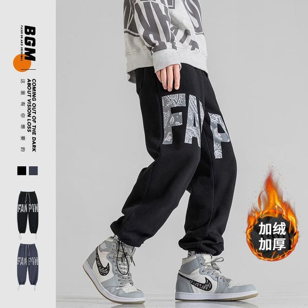 men's pants winter 2021 arrival men japanese style large size with fleece and thick lettering printed sweatpants, Black
men's pants winter 2021 arrival men japanese style large size with fleece and thick lettering printed sweatpants, Black