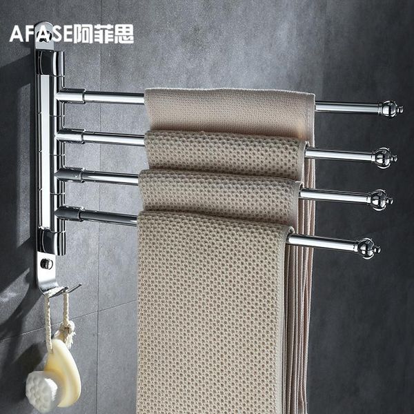 punch-304 stainless steel rotating towel bar/multi-layer movable rack bath accessory set
punch-304 stainless steel rotating towel bar/multi-layer movable rack bath accessory set
