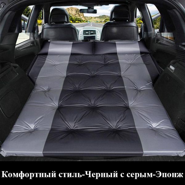 other interior accessories automatically inflatable car bed rear sleeping pad mattress off-road suv trunk travel air cushion
other interior accessories automatically inflatable car bed rear sleeping pad mattress off-road suv trunk travel air cushion
