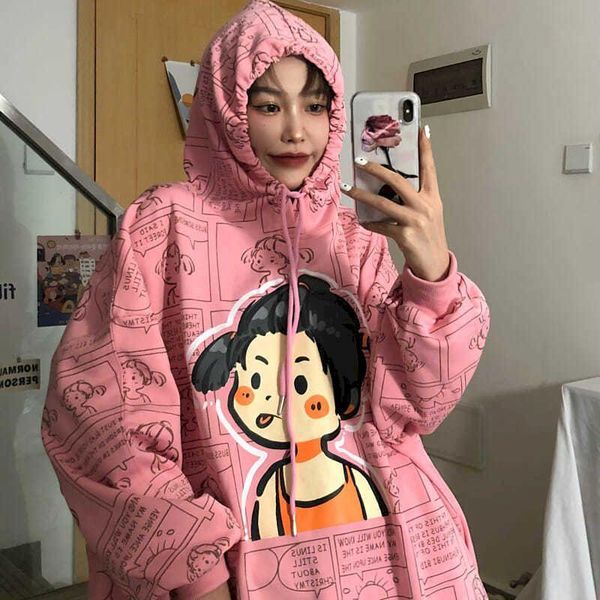 women's hoodies & sweatshirts cotton autumn hooded sweatshirt women 2021 loose korean version lazy style thin super fire jacket oversiz, Black
women's hoodies & sweatshirts cotton autumn hooded sweatshirt women 2021 loose korean version lazy style thin super fire jacket oversiz, Black