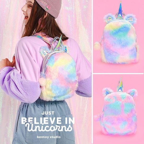 backpack unicorns laser hologram backpacks velvet soft rainbow shoulder bag gifts 11 inch children student plush schoolbag
backpack unicorns laser hologram backpacks velvet soft rainbow shoulder bag gifts 11 inch children student plush schoolbag