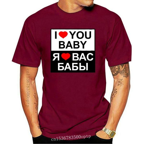 men's t-shirts arrival summer style funny russian t-shirt i love you baby, cool gift, russia, ussr t shirts for men, White;black
men's t-shirts arrival summer style funny russian t-shirt i love you baby, cool gift, russia, ussr t shirts for men, White;black