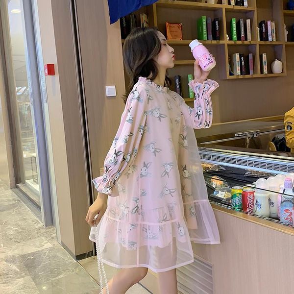 8843# maternity clothes spring autumn sweet cute long sleeves easy matching loose stylish dress pregnant women mom dresses, White
8843# maternity clothes spring autumn sweet cute long sleeves easy matching loose stylish dress pregnant women mom dresses, White