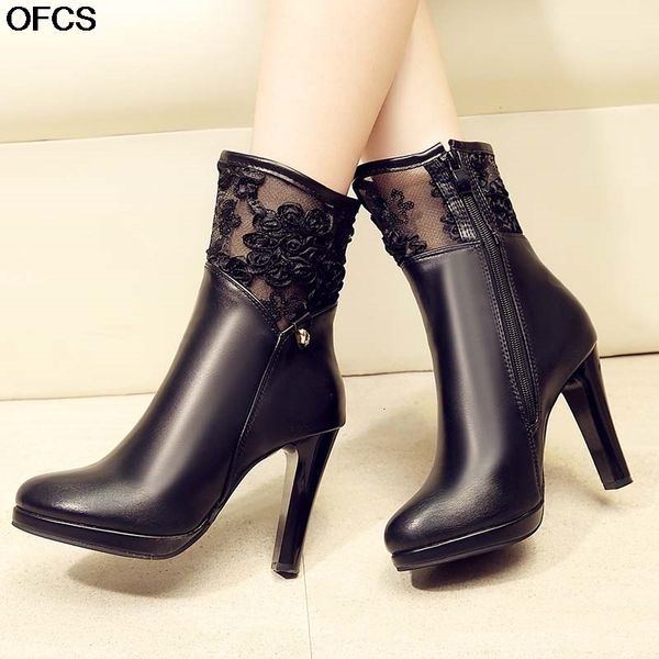 boots autumn winter women's high heel mid waterproof platform stiletto lace martens boot women shoes 40i0, Black
boots autumn winter women's high heel mid waterproof platform stiletto lace martens boot women shoes 40i0, Black