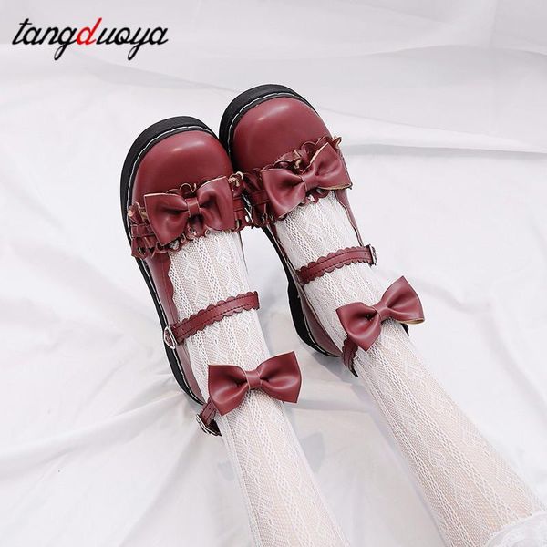 dress shoes gothic lolita platform woman japanese school uniform low heel pumps women butterfly-knot, Black
dress shoes gothic lolita platform woman japanese school uniform low heel pumps women butterfly-knot, Black