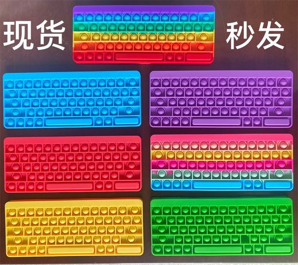 keyboard rainbow pop push fidget it toys bubble popit soft squishy reliver stress toy antistress box pops gifts 
keyboard rainbow pop push fidget it toys bubble popit soft squishy reliver stress toy antistress box pops gifts