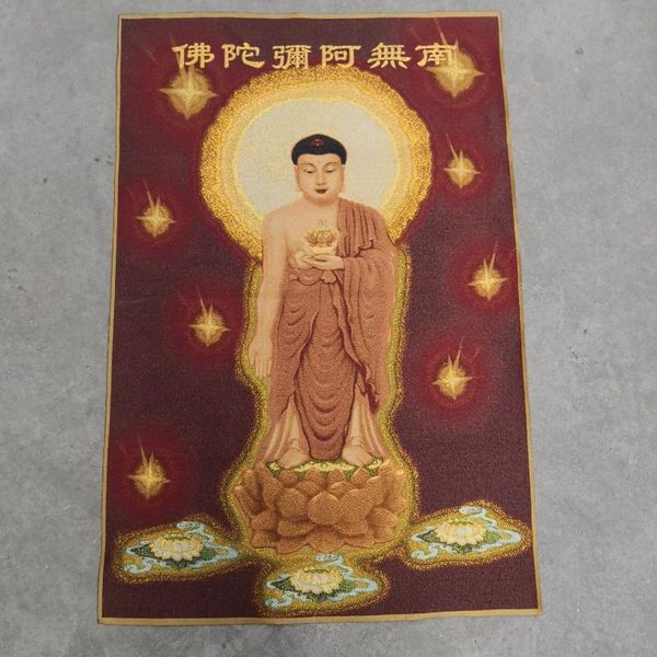 other arts and crafts nanmo amitabha brocade cloth painting embroidery silk hanging
other arts and crafts nanmo amitabha brocade cloth painting embroidery silk hanging