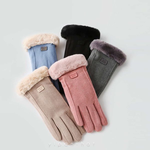 gloves a pan of women' winter version cycling plush thickened touch screen solid color warm, Blue;gray
gloves a pan of women' winter version cycling plush thickened touch screen solid color warm, Blue;gray