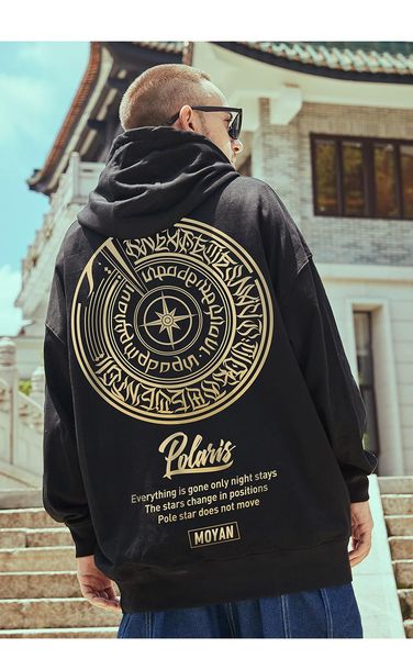 men's hoodies & sweatshirts loose sweatshirt, hoodie, large plush personalized pattern, american hip-hop style, polar lining, Black
men's hoodies & sweatshirts loose sweatshirt, hoodie, large plush personalized pattern, american hip-hop style, polar lining, Black