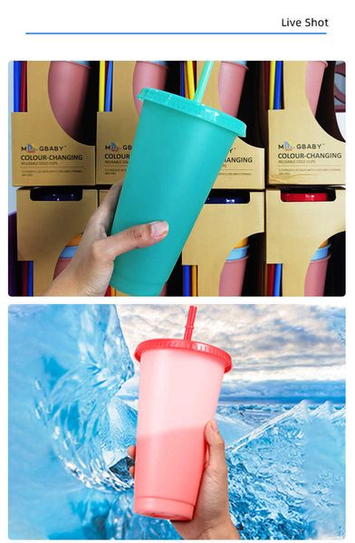 pp thermos cup, plastic cup and cold processing, straw discoloration, coffee cup discoloration, various colors
pp thermos cup, plastic cup and cold processing, straw discoloration, coffee cup discoloration, various colors