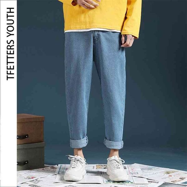 tfetters spring summer jeans pants korean fashion washing mid loose straight solid color casual youth men 210716, Blue
tfetters spring summer jeans pants korean fashion washing mid loose straight solid color casual youth men 210716, Blue