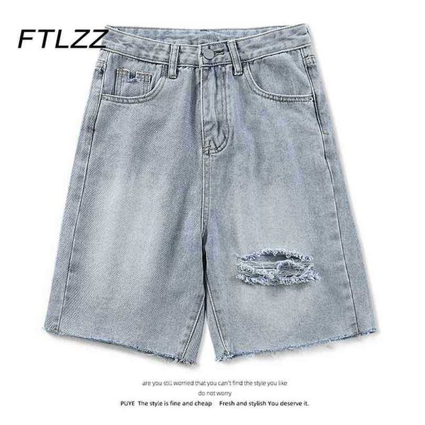 summer streetwear ripped denim shorts women vintage high waist slim knee length jeans pants woman loose baggy straight-leg 210525, Blue
summer streetwear ripped denim shorts women vintage high waist slim knee length jeans pants woman loose baggy straight-leg 210525, Blue