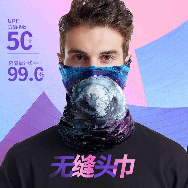 summer bolton ice seamls riding mask sunscreen bicycle outdoor magic headscarf printing
summer bolton ice seamls riding mask sunscreen bicycle outdoor magic headscarf printing
