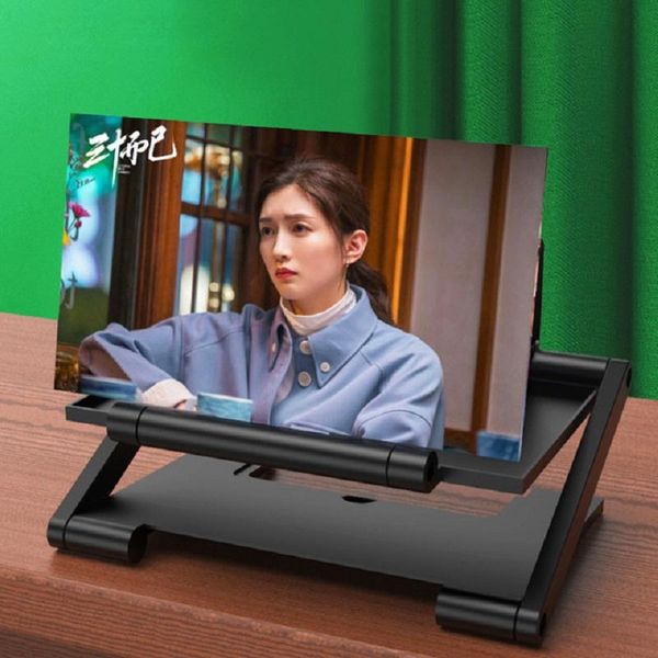 ottwn portable 3d screen mobile phone stand for video folding enlarged eyes protection holder cell mounts & holders 
ottwn portable 3d screen mobile phone stand for video folding enlarged eyes protection holder cell mounts & holders