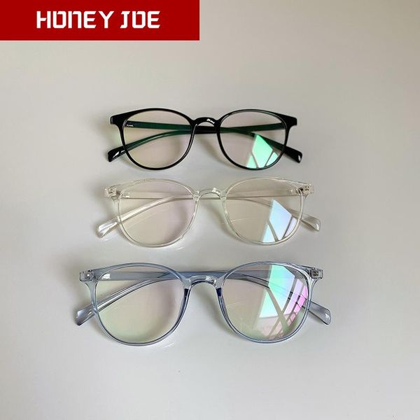 fashion sunglasses frames classic retro women's eye glasses frame men's eyeglasses vintage round clear lens optical spectacle tran, Black
fashion sunglasses frames classic retro women's eye glasses frame men's eyeglasses vintage round clear lens optical spectacle tran, Black