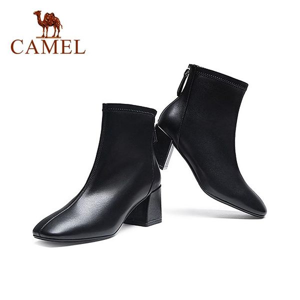 boots camel 2021 autumn elegant fashionable women ankle square toe thick heel zipper decorative high short black
boots camel 2021 autumn elegant fashionable women ankle square toe thick heel zipper decorative high short black