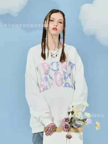 donsmoke21ss refuse to smoke guochao garden embroidery men's and women's loose round neck sweater, Black;brown
donsmoke21ss refuse to smoke guochao garden embroidery men's and women's loose round neck sweater, Black;brown