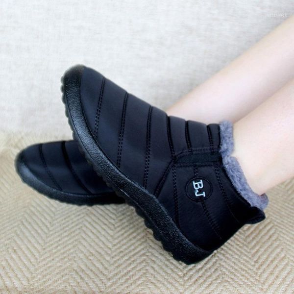 boots women's large-size winter -selling padded velvet short waterproof umbrella cloth mom shoes ankle1, Black
boots women's large-size winter -selling padded velvet short waterproof umbrella cloth mom shoes ankle1, Black