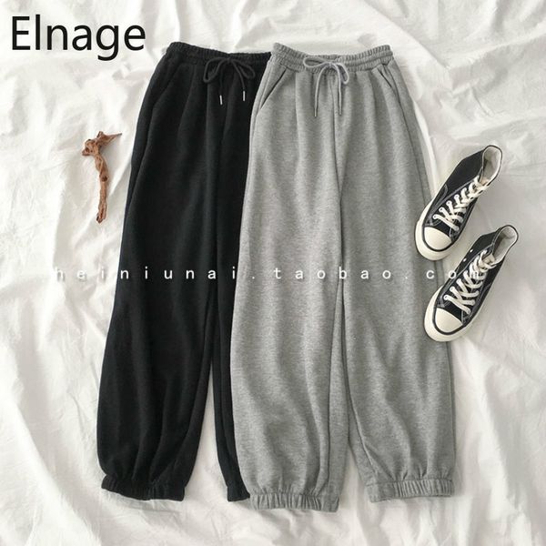 elastic waist drawstring casual pants spring autumn loose women wide leg high-waist binding feet harun long capris 5a777 210429, Black;white
elastic waist drawstring casual pants spring autumn loose women wide leg high-waist binding feet harun long capris 5a777 210429, Black;white