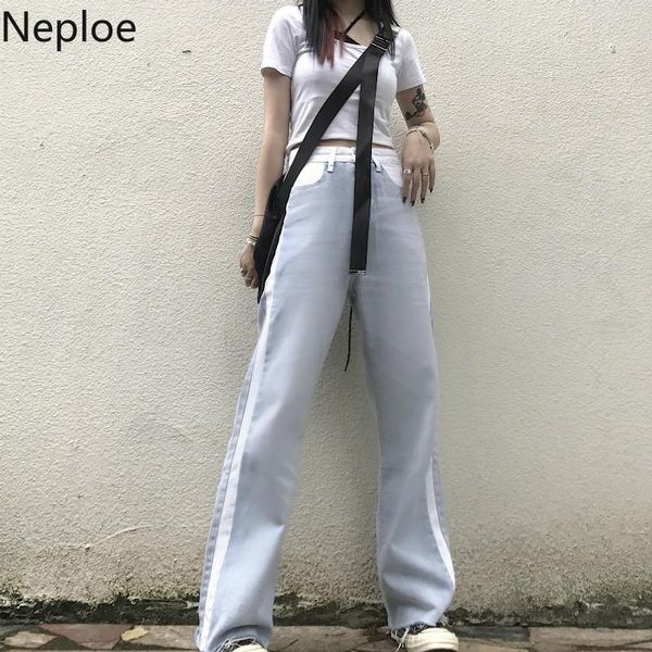 women's pants & capris neploe jeans causal women korean contrast color long trousers 2021 high waisted wide leg demin feminimos 4c768, Black;white
women's pants & capris neploe jeans causal women korean contrast color long trousers 2021 high waisted wide leg demin feminimos 4c768, Black;white