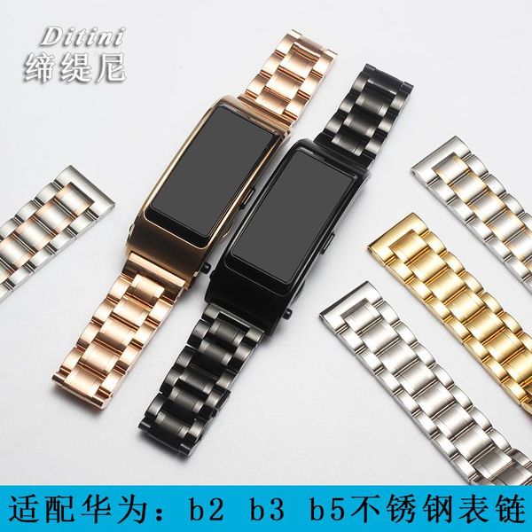 watch bands stainless steel watchband for huawei b2 b3 b5 series 15 16 18mm strap bracelet band silver black golden rose gold, Black;brown
watch bands stainless steel watchband for huawei b2 b3 b5 series 15 16 18mm strap bracelet band silver black golden rose gold, Black;brown