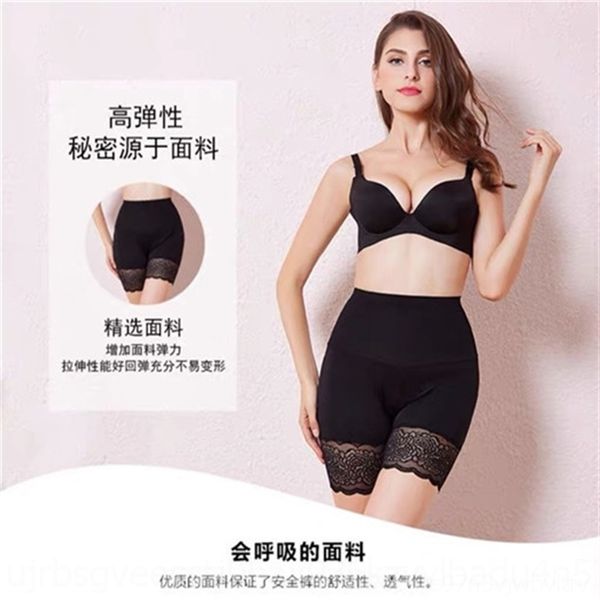6as summer three in one women's safety pants abdomen retraction seamless safety underwearcomfortable and v women's underwear, Red;black
6as summer three in one women's safety pants abdomen retraction seamless safety underwearcomfortable and v women's underwear, Red;black