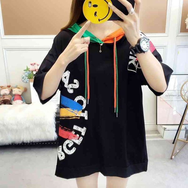 2021 new fat mm200kg large hooded short sleeve t-shirt women's summer loose sweater with hat, Black
2021 new fat mm200kg large hooded short sleeve t-shirt women's summer loose sweater with hat, Black