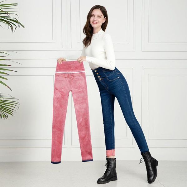 winter plush lining thermal jeans high waist large size pencil warm women 5622 women's, Blue
winter plush lining thermal jeans high waist large size pencil warm women 5622 women's, Blue