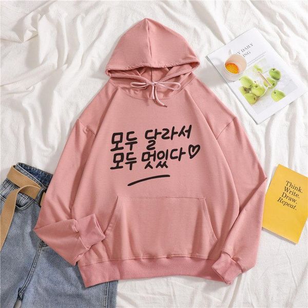 women's hoodies & sweatshirts korean hoodie 100% cotton woman brand sweatshirt fall long sleeve aesthetic clothes oversized casual trac, Black
women's hoodies & sweatshirts korean hoodie 100% cotton woman brand sweatshirt fall long sleeve aesthetic clothes oversized casual trac, Black