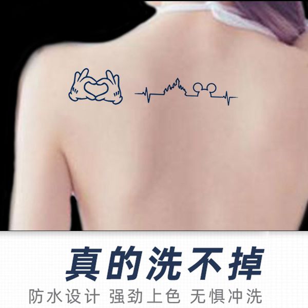 hd big picture net red herbal tattoo paste to cover scars, body color painting, semi sweat proof
hd big picture net red herbal tattoo paste to cover scars, body color painting, semi sweat proof